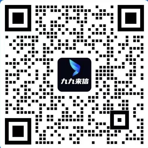 情感文案二维码